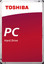 6 ТБ Жесткий диск Toshiba DT02 [DT02ABA600] [SATA III, 6 Гбит/с, 5400 об/мин, кэш память - 128 МБ]