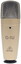 Микрофон Behringer C-1U золотистый [проводной, подвесной, от 40 Гц до 20000 Гц, USB Type-B]