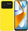 6.71" Смартфон POCO C40 32 ГБ желтый [ядер - 8x(2 ГГц), 3 ГБ, 2 SIM, IPS, 1650x720, камера 13+2 Мп, 4G, GPS, FM, 6000 мА*ч]