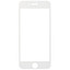 Защитное стекло Aceline для экрана Apple iPhone 7/ 8/ SE 2020 [2.5D, олеофобное покрытие, цвет рамки - белый, в комплекте: 1 шт]