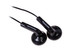 Проводные наушники Panasonic RP-HV094GU-K  черный 2015 [вкладыши, проводной, кабель - 1.2 м, 20 Гц - 20000 Гц, 17Ω]