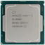 Процессор Intel Core i5-9500F OEM [LGA 1151-v2, 6 x 3 ГГц, L3 - 9 МБ, 2 х DDR4-2666 МГц, TDP 65 Вт]