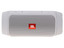 Колонка портативная JBL Charge 2+ [2x 7,5 Вт, стерео, Bluetooth, 6000 мА*ч Power Bank, время работы - 12 ч,серый] [Bluetooth, AUX]