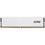 Оперативная память ADATA XPG GAMMIX D35 [AX4U32008G16A-SWHD35] 8 ГБ [DDR4, 8 ГБx1 шт, 3200 МГц, 16(CL)-20-20]