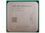 Процессор AMD A10-5800K 3.8GHz (Turbo up to 4.2GHz) 4Mb 2xDDR3-1866 Graf-HD7660D/800Mhz  TDP-100w FM2  OEM