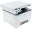 МФУ лазерное Pantum M6700DW [черно-белая печать, A4, 1200x1200 dpi, ч/б - 30 стр/мин (A4), Ethernet (RJ-45), NFC, USB Type-B, Wi-Fi]