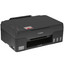 МФУ струйное Canon PIXMA G2820 [цветная печать, 100 x 150 мм, A4, A5, A6, 4800x1200 dpi, ч/б - 9 стр/мин (A4), USB Type-B, СНПЧ]