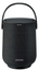 Умная портативная колонка Harman Kardon Citation 200, черный [AirPlay, Bluetooth, Wi-Fi, 4800 мА*ч, время работы - до 8 ч]
