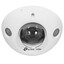 IP-камера TP-Link VIGI C230I Mini (2.8mm) [2304x1296, 30 кадр./сек, CMOS, 3 Мп, PoE, ночная съемка, датчик движения]