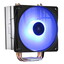 Кулер для процессора DEEPCOOL GAMMAXX 400 V2 Blue [LGA1700] [DP-MCH4-GMX400V2-BL] черный [вентилятор - 120 x 120 мм, до 1650 об/мин, основание - алюминий/медь, теплотрубки - 4 x 6 мм, 27.8 дБ, 4 pin, 180 Вт, подсветка - одноцветная (синяя)]