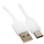 Кабель FinePower USB Type-C - USB Type-A белый [USB 2.0, форма - круглая, оплетка - ПВХ, 3 А, 15 Вт, 1 шт]