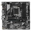 Материнская плата GIGABYTE B760M DS3H AX [LGA 1700, Intel B760, 4xDDR5-4800 МГц, 1xPCI-Ex16, 2xM.2, Micro-ATX]