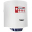 Водонагреватель электрический Ariston BLU1 ECO ABS PW 50 V [накопительный, установка вертикальная, 50 л, эмаль, 2.5 кВт, 80 °C, 45 см x 55.3 см x 47 см]