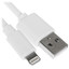 Кабель FinePower Lightning 8-pin - USB Type-A белый [USB 2.0, форма - круглая, оплетка - ПВХ, 1 А, 5 Вт, 1 шт]