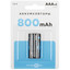 Аккумулятор Finepower AAA 800 мА*ч [AAA, Ni-Mh, 1.2 В, 0.16 А, циклов перезарядки - 500, в блистере - 2 шт]