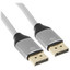 Кабель  KEYRON DisplayPort - DisplayPort, 1.8 м [вилка - вилка, длина - 1.8 м, 7680x4320, 60 Гц]