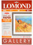Фотобумага Lomond 0912241 [A4, 200 г/м², 10 л., покрытие - без покрытия, 2880 dpi]