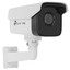 IP-камера TP-Link VIGI C300HP-6 [2304x1296, 30 кадр./сек, CMOS Progressive Scan, 3 Мп, PoE, ночная съемка, датчик движения]
