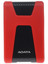 2 ТБ Внешний HDD ADATA HD650 [AHD650-2TU31-CRD] [2.5", 5400 RPM, USB 3.2 Gen 1 Type-A, красный]