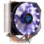 Кулер для процессора ZALMAN CNPS9X OPTIMA  черный [вентилятор - 120 x 120 мм, до 1500 об/мин, основание - алюминий/медь, теплотрубки - 4 x 6 мм, 26 дБ, 4 pin, 180 Вт, подсветка - одноцветная (белая)]