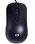 Мышь проводная X-Game XM-880OUB [29843] черный [800 dpi, светодиодный, USB Type-A, кнопки - 3]