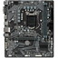 Материнская плата GIGABYTE H510M H [LGA 1200, Intel H510, 2xDDR4-3200 МГц, 1xPCI-Ex16, 1xM.2, Micro-ATX]