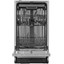 Встраиваемая посудомоечная машина Gorenje GV520E10S [расход воды - 9.5 л, кол-во комплектов - 11, защита от протечек, 45 см х 82 см - 86.5 см  х 56 см]