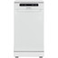 Посудомоечная машина Indesit DSFC 3T117 белый [дисплей, защита от протечек, инвертор]