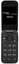 Сотовый телефон Nokia 2660 Flip черный [связь 2G, 3G, 4G, 2 SIM, экран 2.8", TN (TFT), 320x240, камера 0.3 Мп, Bluetooth, 1450 мА*ч, фонарик, ЗУ]