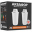 Картридж для фильтра Аквафор А6 [ресурс - 350 л, для Philips AWP2920/10, Аквафор Baby, Аквафор Аквамарин, Аквафор Арт, кассет - 2 шт]