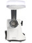 Мясорубка электрическая Kenwood MG450 белый [1400 Вт, 1.5 кг/мин, корпус - пластик, лоток - пластик, реверс]