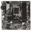 Материнская плата GIGABYTE B760M DS3H [LGA 1700, Intel B760, 4xDDR5-4800 МГц, 1xPCI-Ex16, 2xM.2, Micro-ATX]