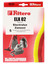 Комплект пылесборник и фильтр Filtero ELX 02 Standard [бумага, в комплекте - 6 шт, моторный фильтр]