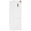 Холодильник с морозильником   Indesit ITR 5200 W белый [325 л, внешнее покрытие-металл, размораживание - No Frost, дисплей, 60 см х 196 см х 64 см]