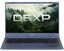15.6" Ноутбук DEXP Atlas серый [английская/русская раскладка, 1920x1080, IPS, Intel Core i5-1235U, ядра: 2 +  8 х 1.3 ГГц + 0.9 ГГц, RAM 16 ГБ, SSD 512 ГБ, Intel Iris Xe Graphics, Windows 11 Home]