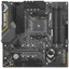 Материнская плата ASUS TUF GAMING B450M-PRO II