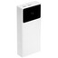 Портативный аккумулятор Baseus Star-Lord Digital Display 22.5W белый [20000 мА*ч, 22.5 Вт, USB-A - 2 шт, USB-C - 1 шт, дисплей]
