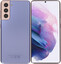 Смартфон Samsung Galaxy S21 8/256Gb [6,2"/5G/NFC/Cam64+12+12Mpx/4000mAh/Violet] [Dynamic AMOLED 2X, 2400x1080, NFC, 5G, 4G, GPS]
