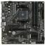 Материнская плата GIGABYTE B550M K [AM4, AMD B550, 4xDDR4-3200 МГц, 1xPCI-Ex16, 2xM.2, Micro-ATX]