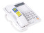Телефон проводной Panasonic KX-TS2368RUW [повторный набор, регулятор громкости звонка, белый]