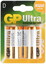 Батарейка GP Ultra D (LR20/R20/ER34615) [щелочная (LR), 1.5 В, 2 шт]