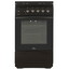 Газовая плита Flama N FG 24241 коричневый [конфорок - 4 шт, духовка - 50 л, электроподжиг, чугунные решетки, 50 см x 85 см x 60 см]