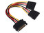 Переходник для блока питания Cablexpert CC-SATAM2F-01 [SATA Power (15 pin) - SATA Power (15 pin) x2, 150 мм]