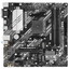 Материнская плата ASUS PRIME B550M-A [AM4, AMD B550, 4xDDR4-3200 МГц, 1xPCI-Ex16, 2xM.2, Micro-ATX]