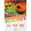 Фотобумага Aceline Matte [0805582] [A4, 150 г/м², 100 л., покрытие - матовое, 5760 dpi]