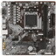 Материнская плата GIGABYTE B650M S2H [AM5, AMD B650, 2xDDR5-5200 МГц, 1xPCI-Ex16, 1xM.2, Micro-ATX]