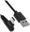 Кабель FinePower USB Type-C - USB Type-A черный [USB 2.0, форма - круглая, оплетка - ПВХ, 2.1 А, 10.5 Вт, L-образный разъем, 1 шт]