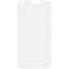 Защитное гибридное стекло LuxCase для экрана Prestigio Muze G [2D, олеофобное покрытие, 0.2 мм, в комплекте: 1 шт]