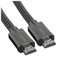 Кабель  Ugreen HDMI - HDMI, 5 м [вилка - вилка, длина - 5 м, 7680x4320, 60 Гц]