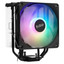 Кулер для процессора PCCooler Paladin EX300S [CLPCC_Paladin_EX300_S] черный [вентилятор - 120 x 120 мм, до 1800 об/мин, основание - алюминий/медь, теплотрубки - 3, 28.6 дБ, 4 pin, 125 Вт, подсветка - FRGB]